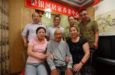 永康97岁老人——出书记录人生，传递正能量忆难忘岁月。 - 知乎
