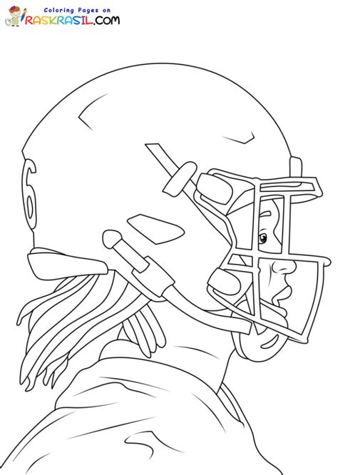 NFL Coloring Pages