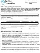 Voting Proxy Form 的图像结果