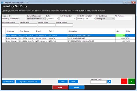 Image result for FileMaker Inventory in Out