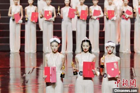深圳国际时装节