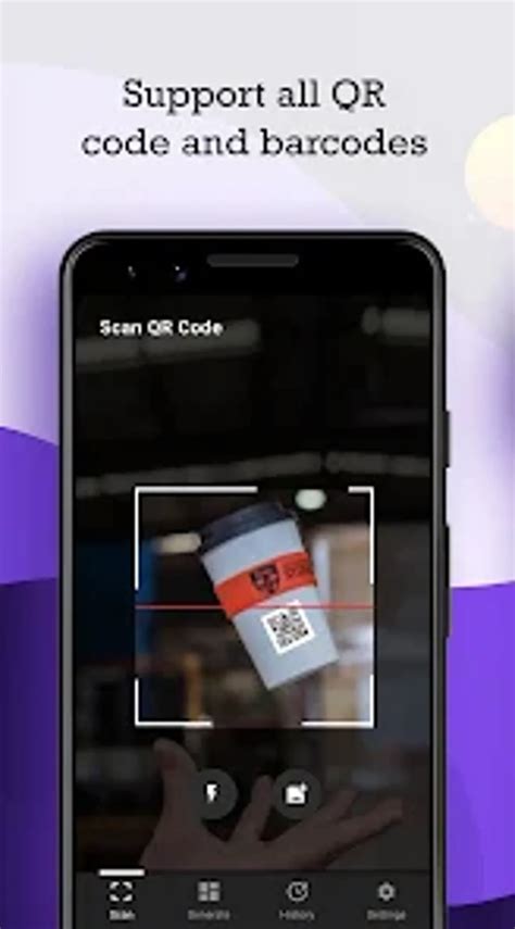 Barcode Scan App 的图像结果