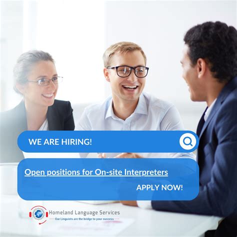 #spanishinterpreterjobs #albemarlecountyva #joinourteam | Michelle Valois