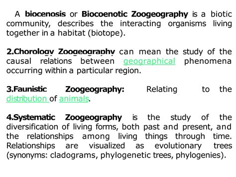1-Branches of Zoogeography_ppt.pdf