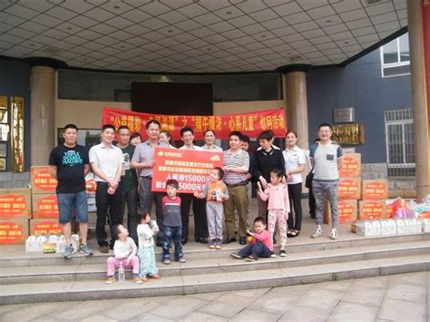 民政部领导来湘潭市福利院指导工作 - 工作动态 - 湘潭市社会（儿童）福利院