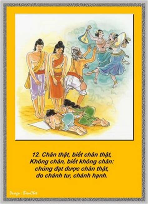 AMBIL SEKARANG