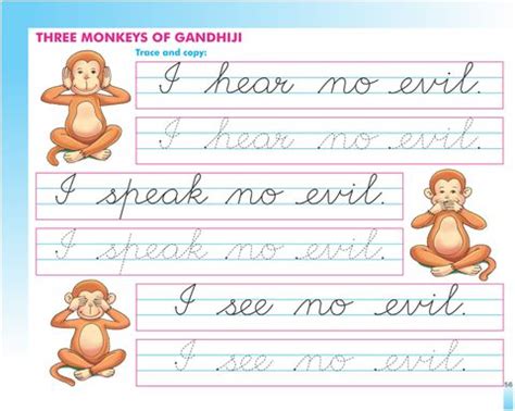 UNIQUE CURSIVE WRITING - PART 1 - Book To Learn & Practice Writing ...
