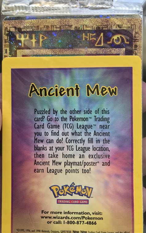 Sealed Miscut Edge of Sheet Ancient Mew! : r/PokemonMisprints