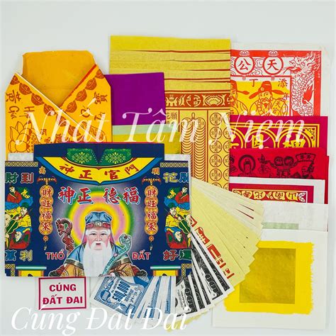 Chinese Paper and Envelopes Assortment