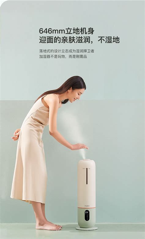 Humidifier Water Tank 的图像结果