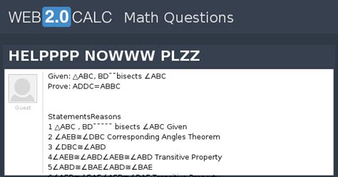 View question - HELPPPP NOWWW PLZZ