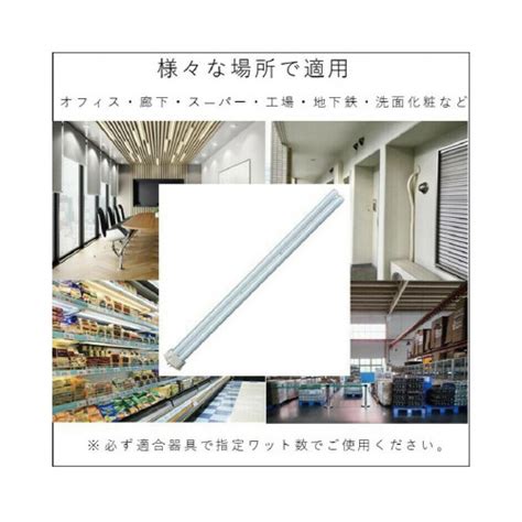 パナソニック 蛍光灯コンパクト FHPランプの通販｜カウネット