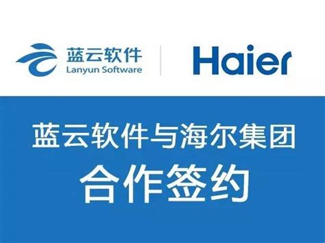海拉尔 - 工程案例 - 北京中荣恒泰科技发展有限公司