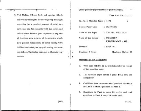 GE Travel Writing PYQ 1: Analyzing Mehta, Seth & Ghosh's Perspectives ...