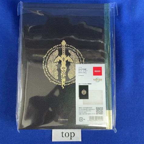 NoteBook Legend of Zelda Tears of the Kingdom India | Ubuy