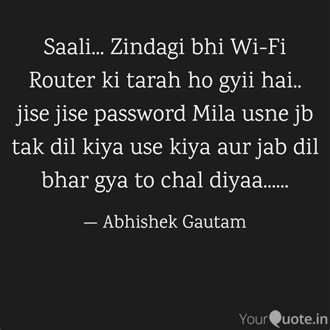 Best router Quotes, Status, Shayari, Poetry & Thoughts | YourQuote