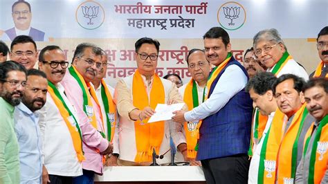 Ravindra Chavan Files Nomination For BJP Maharashtra President Post