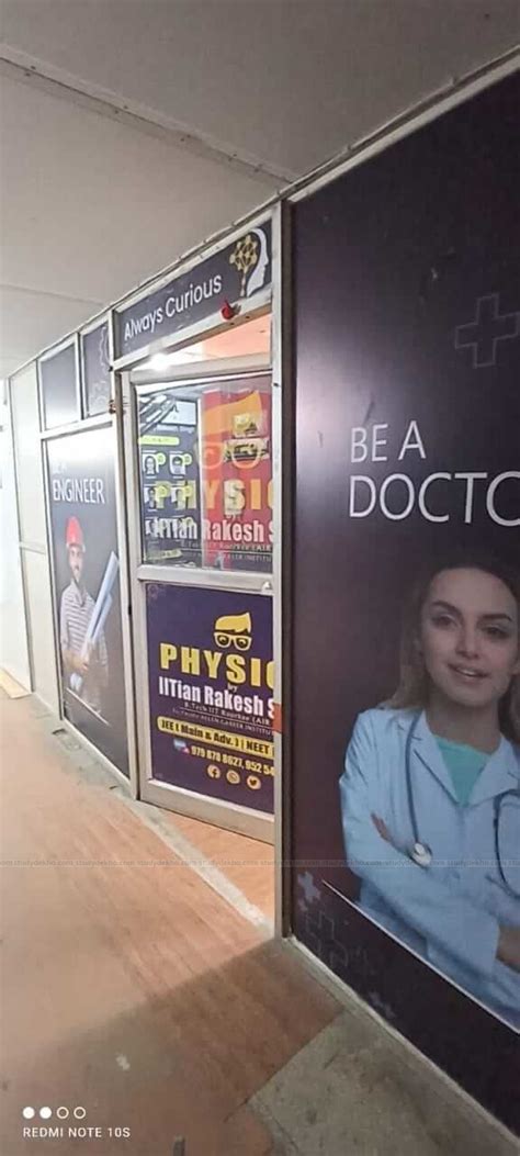 Physics By IITian Rakesh Singh, Boring Road, Patna, PATNA | Fees ...