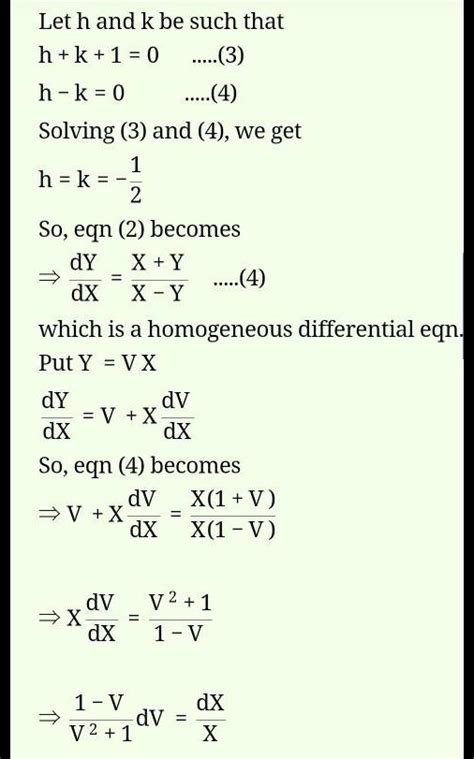 Solve that differential equation (x - y)dy = (x+y +1)dx.