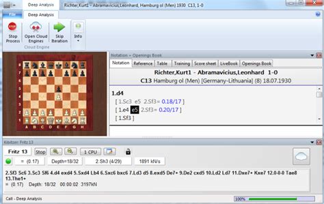ChessBase Reader 12 的图像结果