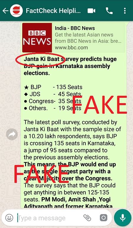 Fake Poll With Unrelated BBC Link Predicts BJP Win In Karnataka | BOOM