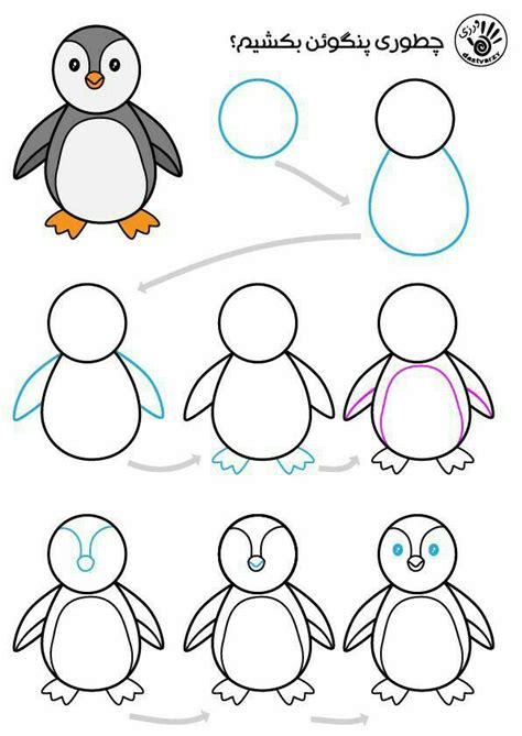 Image result for How to Draw Using Numbers 1 10