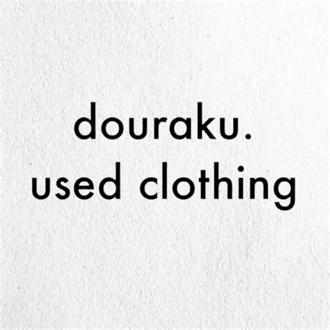 knit & sweater | douraku. used clothing