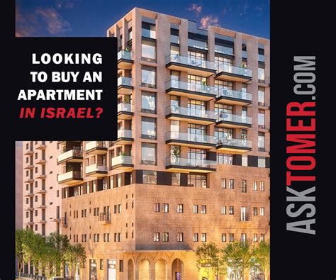 Chofetz Chaim Heritage Foundation Tisha Bav 2025