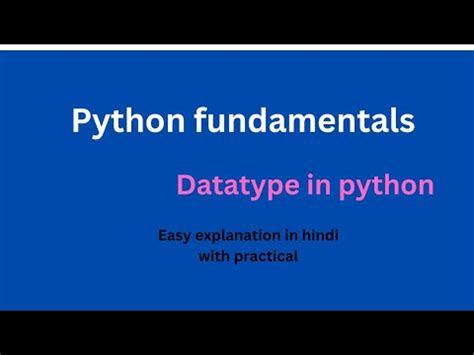 Python En 5 Minutes 的图像结果