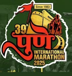 RaceMart - 39th Pune International Marathon 2025