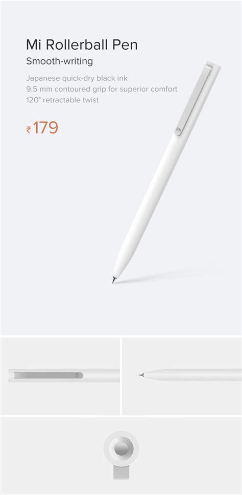 Item - Mi Xiaomi India