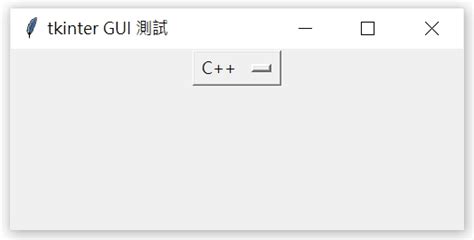 Image result for Tkinter One Select Option GUI