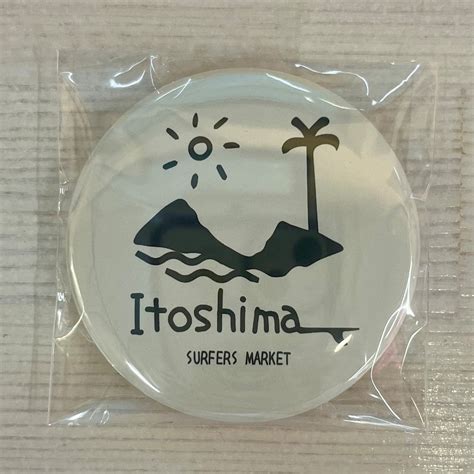 Itoshimaイラスト マグネット(丸) | SURFERS MARKET