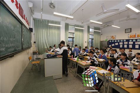 蛇口东滨外籍人员子女学校提供1670个学位（美年广场旁边）_家在南山 - 家在深圳