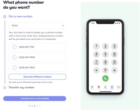 Image result for Activate My Sim