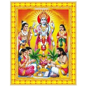 Pavan Photo Laminations Lord Satyanarayana Swamy Bhagwan Satyanarayan ...