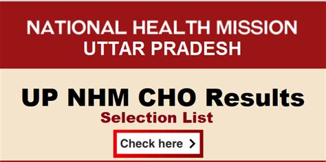 UP NHM CHO Exam Answer Key Official Cutoff marks Data 2022