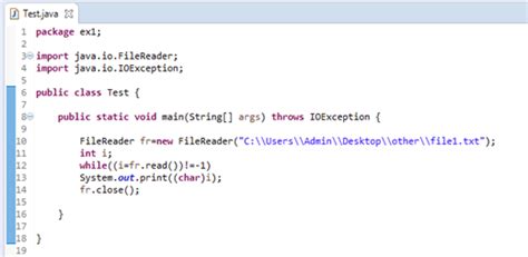 Difference Between a File Reader and a BufferedReader in Java 的图像结果