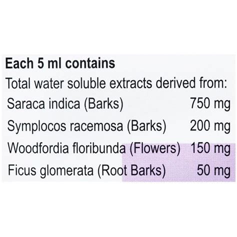 Buy Utronorm Forte Syrup, 300 ml | 19 Minutes Delivery | Apollo Pharmacy