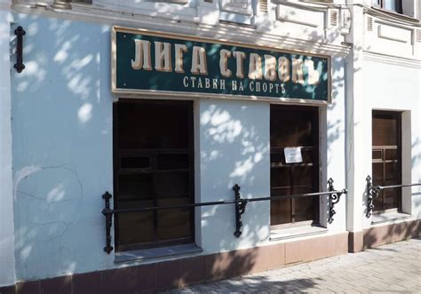 Рыбинск. Из заурядной провинции в уникальный для России туристический ...