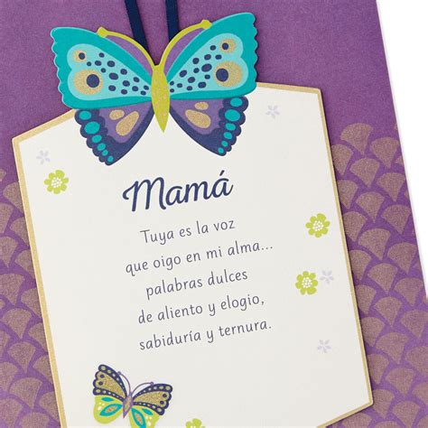 Celebrating You Spanish-Language Birthday Card for Mom - Greeting Cards ...