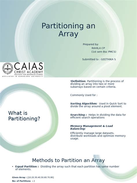 Array Partitioning FPGA 的图像结果