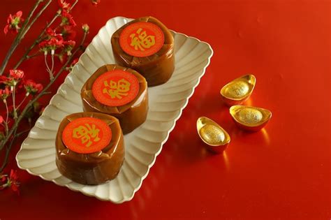 Nian gao ou kue keranjang, Gâteau du Nouvel An chinois (avec le ...