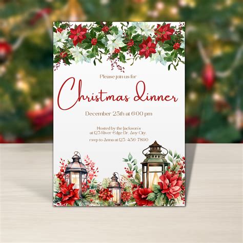 Traditional Christmas Dinner Invitation Template Printable Christmas ...