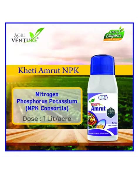 Agriventure Kheti Amrut | Buy Online Starting Rs 399 | BigHaat