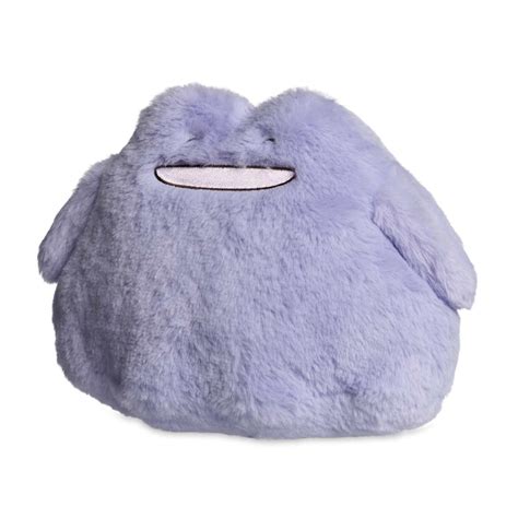Ditto (Jolly) Pokémon Natures Dancing Plush - 11 In. | Pokémon Center ...