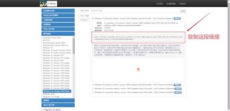 Windows 10 S ISO for MSDN subscribers | Born