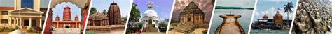 Corrigendum Notice for supply of MMDP Kits under NHM, Khordha | Khordha