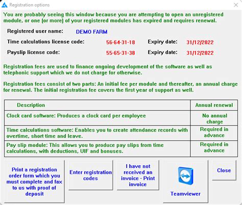 Debut Registration Code 的图像结果