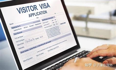 英国个人旅游/商务/探亲访友签证2年多次长沙送签